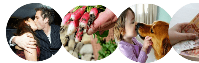 razóns polas que os parasitos entran no corpo